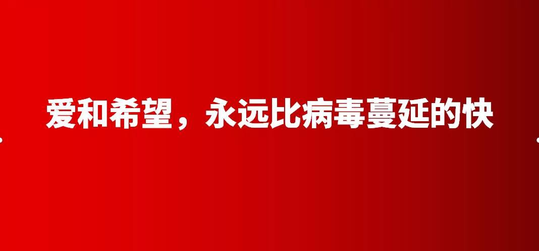 浙江省室內(nèi)環(huán)境凈化行業(yè)協(xié)會